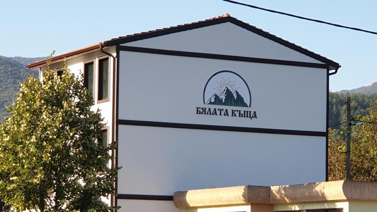 Бялата Къща Hotel Chakalarovo Buitenkant foto